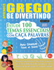APRENDER GREGO SE DIVERTINDO! - PARA CRIANÇAS