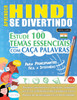APRENDER HINDI SE DIVERTINDO! - PARA PRINCIPIANTES
