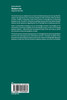 Database Law