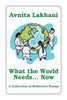 What the World Needs... Now