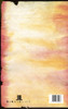 Origines Anglicanae, or, A History of the English Church from the Conversion of the English Saxons t