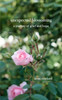 Unexpected Blossoming