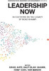 Leadership Now
