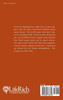 Human Ancestry