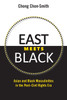 East Meets Black