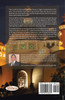 History of the Recent Coptic Orthodox Popes