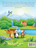 Just Like Magic / Num Passe de Mágica - Bilingual Portuguese (Brazil) and English Edition