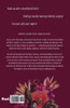Curious Women & Other Creatures