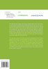 Methods, pilot platforms and recommendations for active mobility and sustainable lifestyle