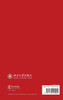 Seven Lectures on Wang Guowei's Renjian Cihua