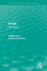 Israel (Routledge Revival)