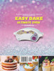 Easy Bake Ultimate Oven Cookbook