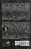 Achieving Excellence in the Classroom