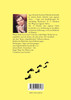 Schritte zum eigenen Heim