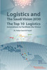 Logistics and The Saudi Vision 2030