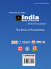 India Book of Records 2022