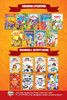 Chacha Chaudhary Corona Warriors