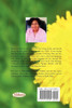 Exhorting the Soul