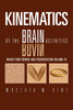 Brain Functioning and Regeneration