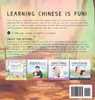 Let's go on a hike! Written in Traditional Chinese, Pinyin and English
