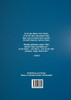 Essenz - Gedichte -