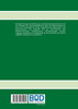 Quantenmechanik aus elementarer Sicht Buch 1
