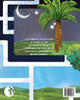 Alia & Ayman's Big Book of Palestine