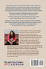 The Antiracist Teacher