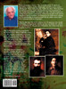 Tales from My Father's Home Kupishok, Lithuania