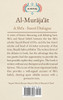 Al-Murājaʿāt