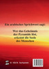 Das Geheimnis der Pyramiden-Energie