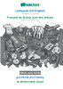 BABADADA black-and-white, Leetspeak (US English) - Français de Suisse avec des articles, p1c70r14l d1c710n4ry - le dictionnaire visuel