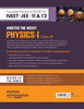Master The NCERT Physics Vol-1 (E)