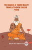 The Ramayan Of Valmiki Book IV Translated Into English Verse English