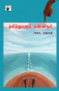Thalithukalum Thanneerum