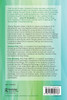 Treating Traumatic Stress in Adults