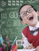 Third Grade Math