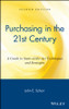 Purchasing in the 21st Century