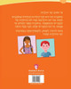 Chaverim B'Ivrit 1 Workbook