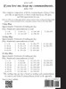 Every Commandment of Jesus Christ In The Holy Bible (Large Print)