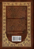 The Antichrist (Royal Collector's Edition) (Annotated) (Case Laminate Hardcover with Jacket)