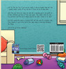 Billy Belly & the Lonely Plight of Pino the Pup