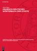 Arabisch-deutsches Wörterbuch der Stoffe