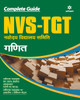 TGT GANIT (H)