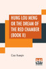 Hung Lou Meng Or The Dream Of The Red Chamber (Book II)