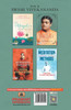 Greatest Speeches of Vivekananda