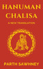 Hanuman Chalisa