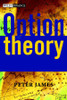 Option Theory