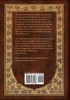 The Wizard of Oz (Royal Collector's Edition) (Case Laminate Hardcover with Jacket)