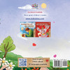 I am Thankful (Traditional Chinese English Bilingual Children's Book)